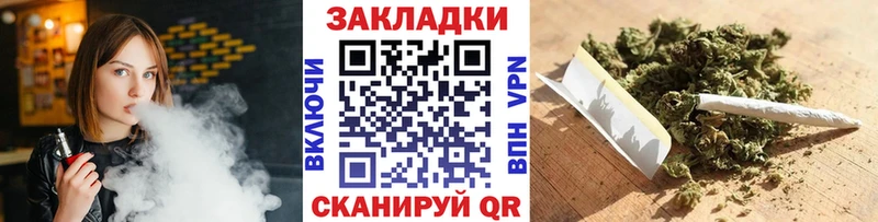 Наркота Лихославль Кокаин  A-PVP  БУТИРАТ  Мефедрон  ГАШИШ 