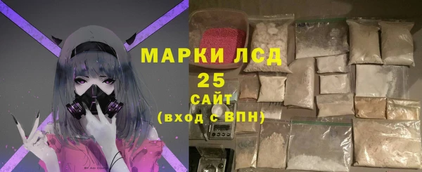 а пвп мука Володарск