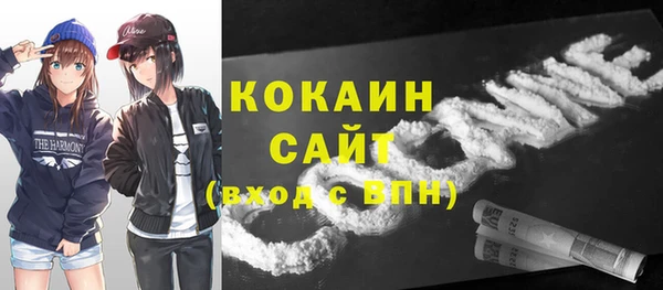 а пвп мука Володарск