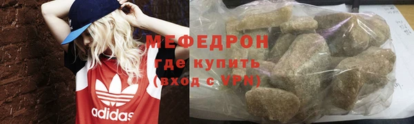 бутик Верхнеуральск