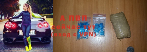 ГАЛЛЮЦИНОГЕННЫЕ ГРИБЫ Волосово