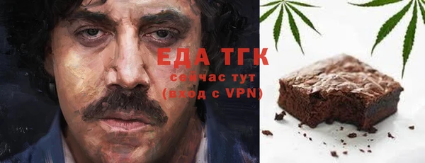 ГАЛЛЮЦИНОГЕННЫЕ ГРИБЫ Волосово