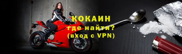бутик Верхнеуральск