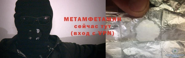 наркотики Усинск
