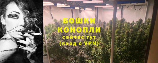 спайс Верхний Тагил