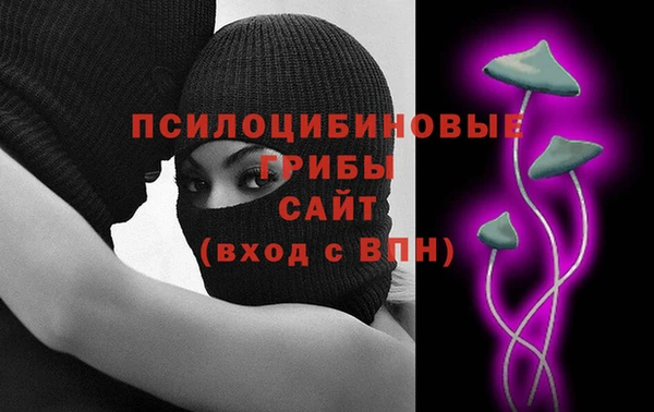 марихуана Тында