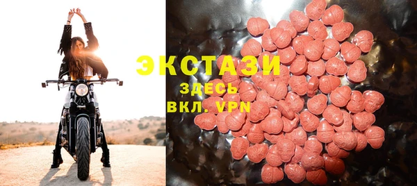а пвп мука Володарск