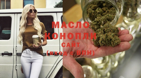 а пвп мука Володарск
