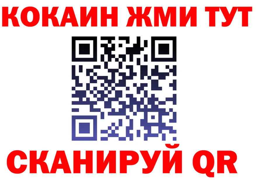 А ПВП СК КРИС tor это omg Лихославль
