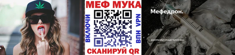 где продают   Лихославль  кракен ТОР  МЯУ-МЯУ мяу мяу 